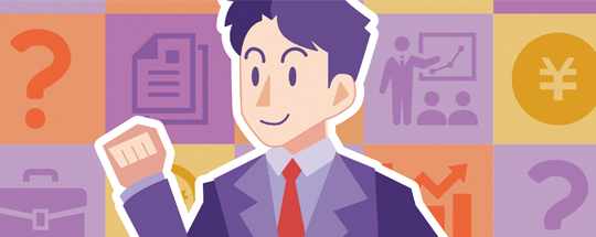 ルシダスの営業職ってなにするの？