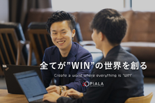 マーケ領域でキャリアアップしていきたい方！マーケに興味がある人募集！