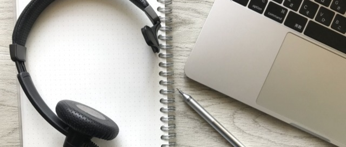 集まり次第終了｜WEBマーケティングスクールのオンライン営業！