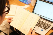 成長企業の支援をするため、インプット！
