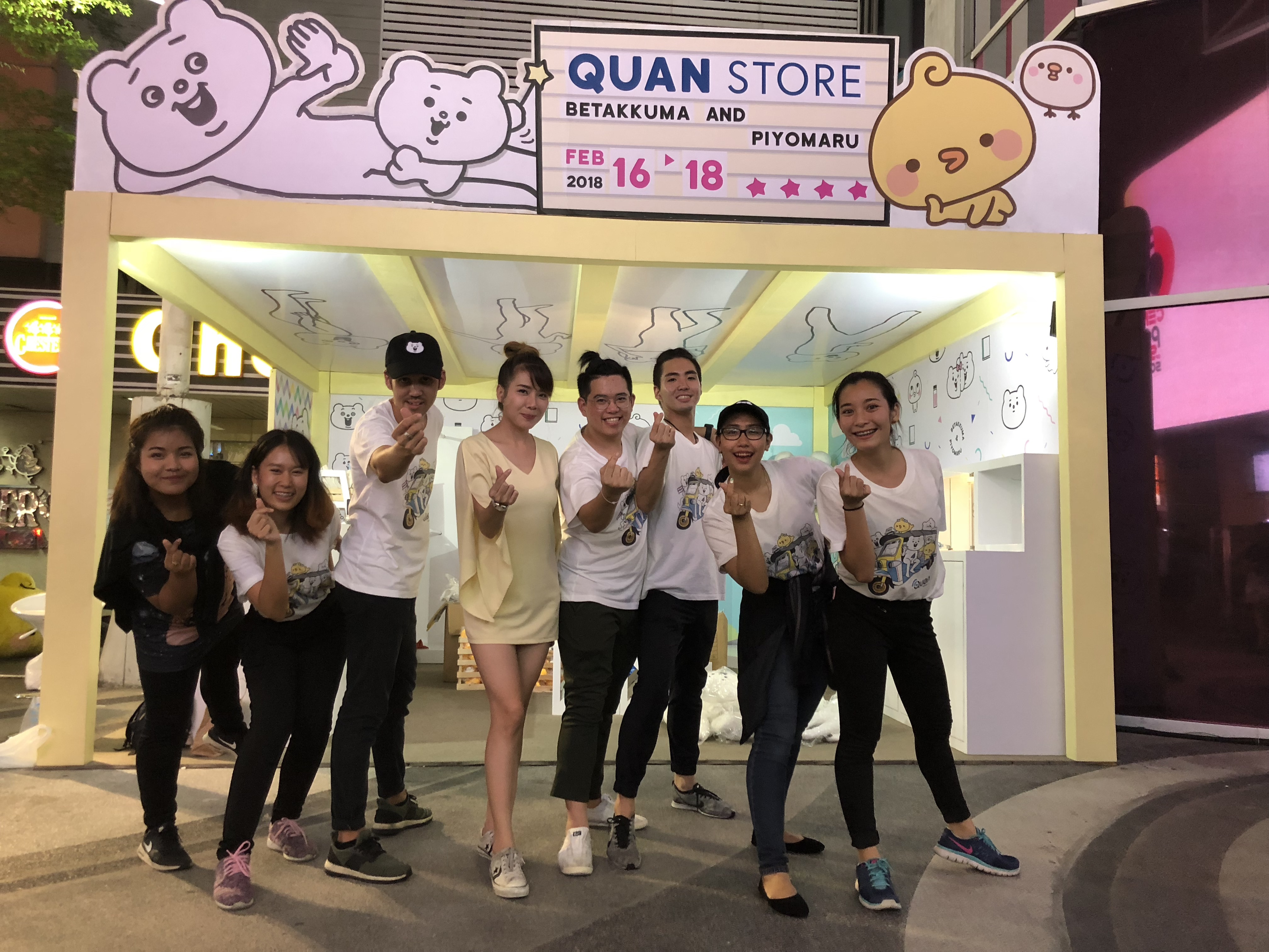 社会人になって4年、くすぶってる人に読んでほしい。26歳タイ子会社社長の挑戦