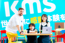toB×自社プロダクト｜Chat GPTを超えるAIモデルを作りませんか？