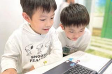 子どもの自信を育み次につなげるスクール　講師・スクール運営のメンバー募集！