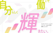 気分を変えるためにカフェで企画ミーティング♪