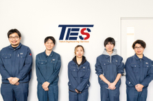 最先端技術のエンジニア｜あなたの理系スキルをものづくりの最前線で活かそう！