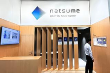 海外で働く！英語力を活かして光学レンズの販売をする営業職を募集！