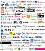 クリエイティブ事業部のクライアント様になります。