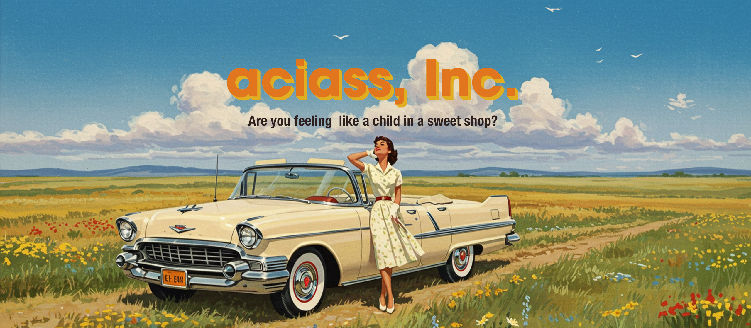 ワクワクは青空から降ってくる