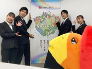 新卒メンバーも先輩社員に負けじと切磋琢磨しています。すかいらーくの次世代を担う方々のご応募お待ちしております！