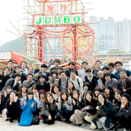 社員旅行の風景