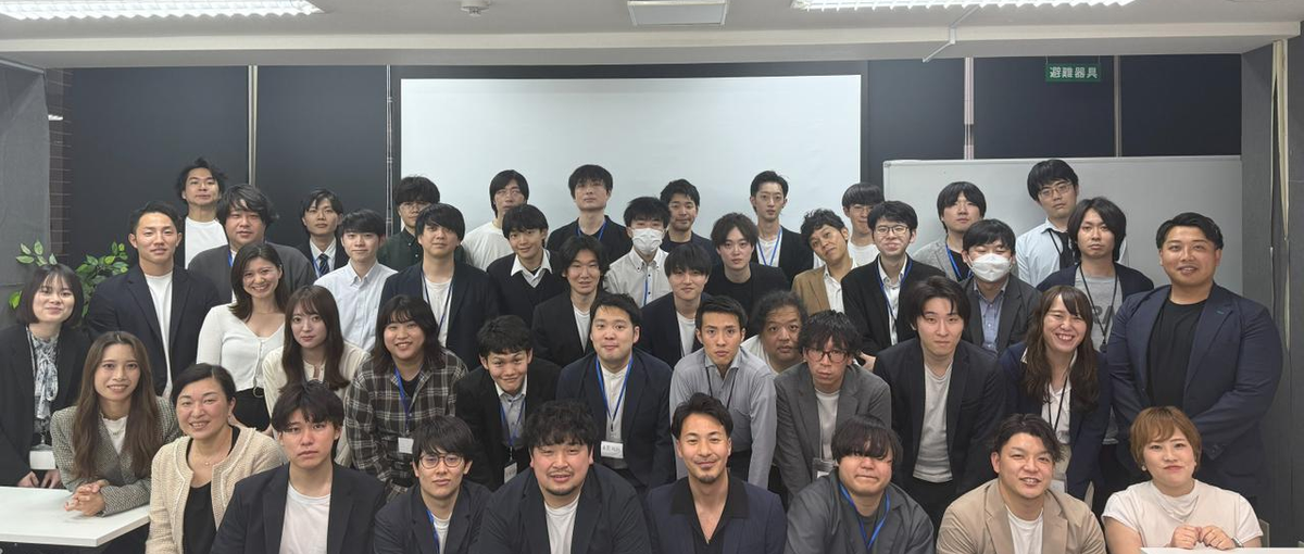 AIカリキュラム制度あり　業務効率化エンジニアを目指しませんか？