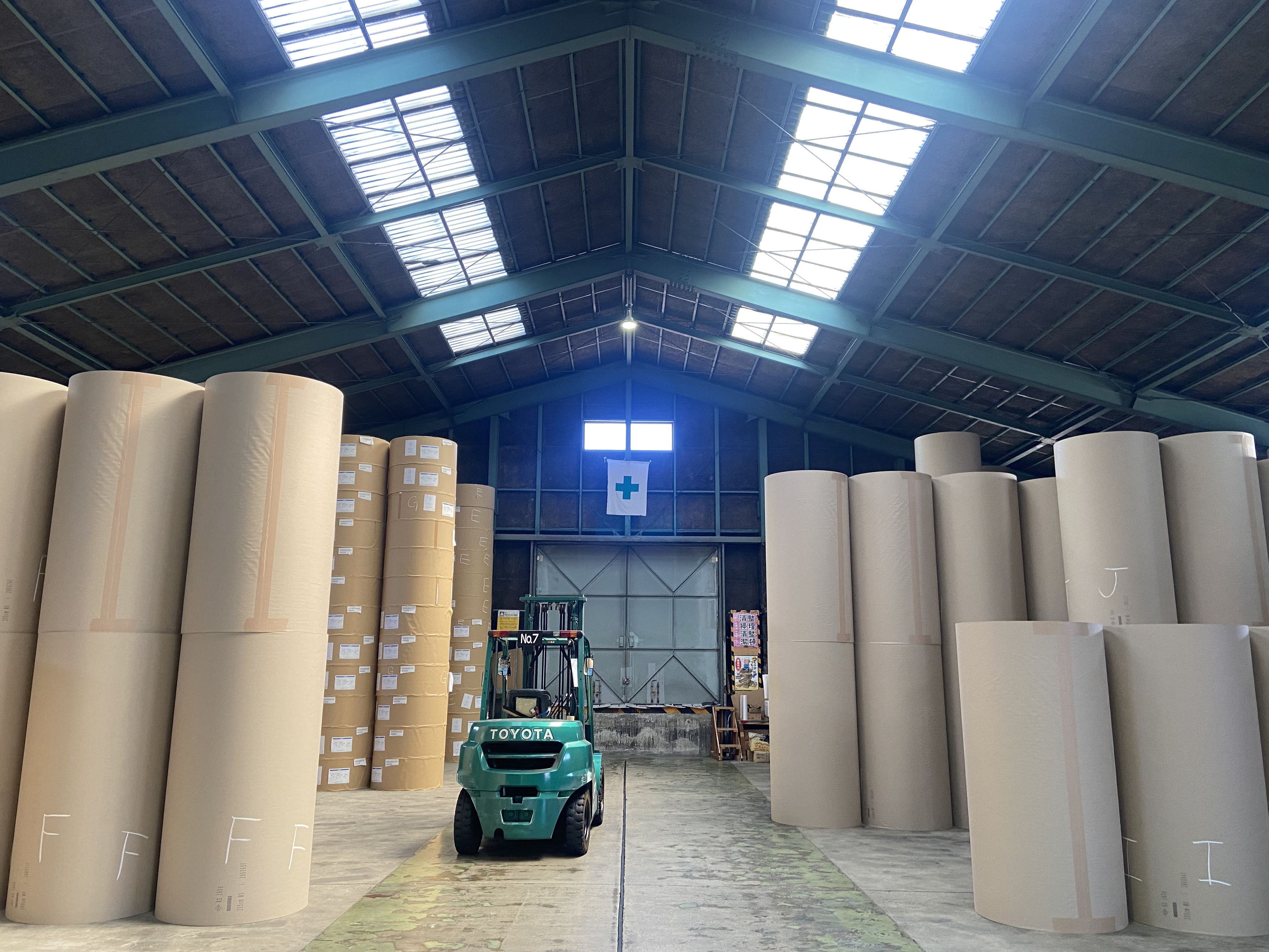 日本紙運輸倉庫株式会社