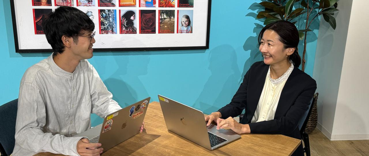 次世代リーダー候補｜探究学習で教育の可能性を共創する営業に挑戦しませんか？