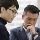 Shohei Kinebuchi