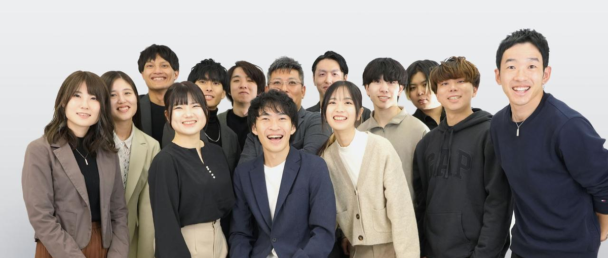 ユーザー体験を革新するUI/UXデザイナー募集！