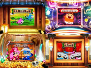 Play Study Go! シリーズでは24タイトルをリリース中