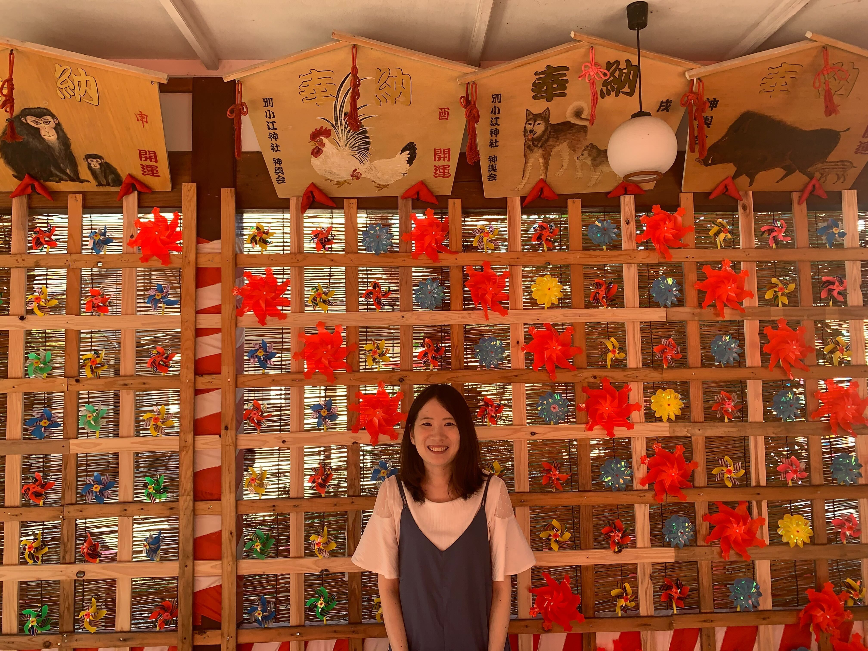 法人営業の世界からみんせつの機関投資家サポート業務へ大幅キャリアチェンジ。”働きやすさ重視”でプライベートの両立も◎