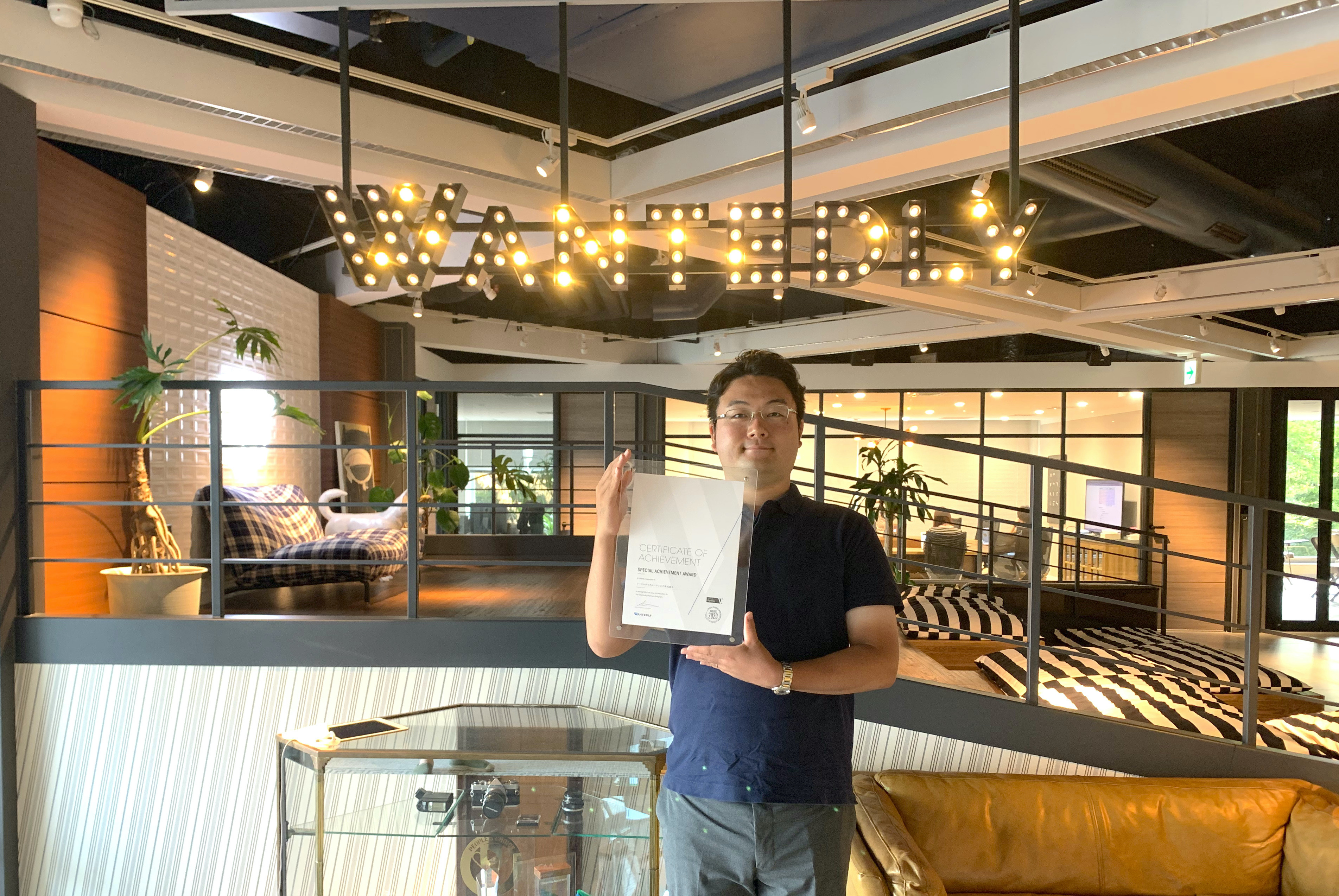 継続率No.1パートナーが語るWantedly成功の秘訣 | Partner AWARDS 2020「特別賞」インタビュー