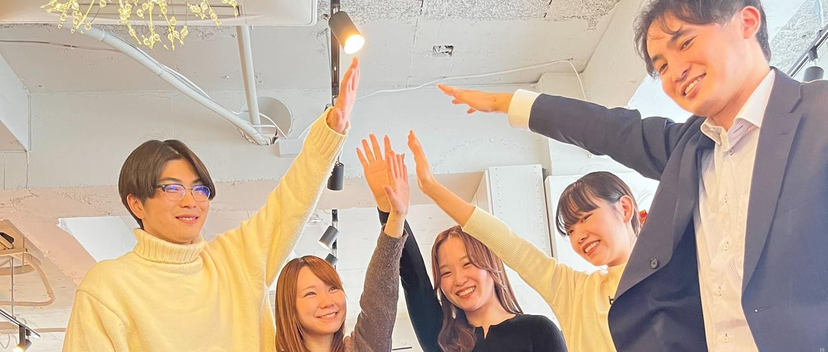 やる気次第で成長は青天井！フュージョニアなら急成長を実現できます！