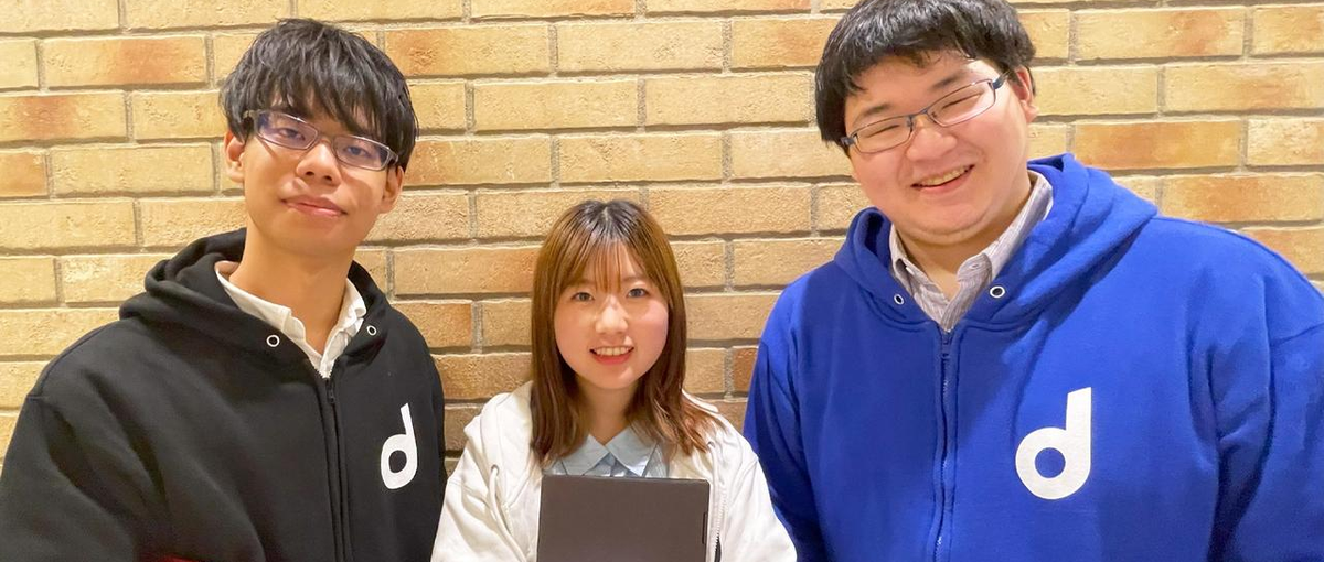 実務経験不要！幅広い知識やスキルが身につく26卒エンジニア募集。