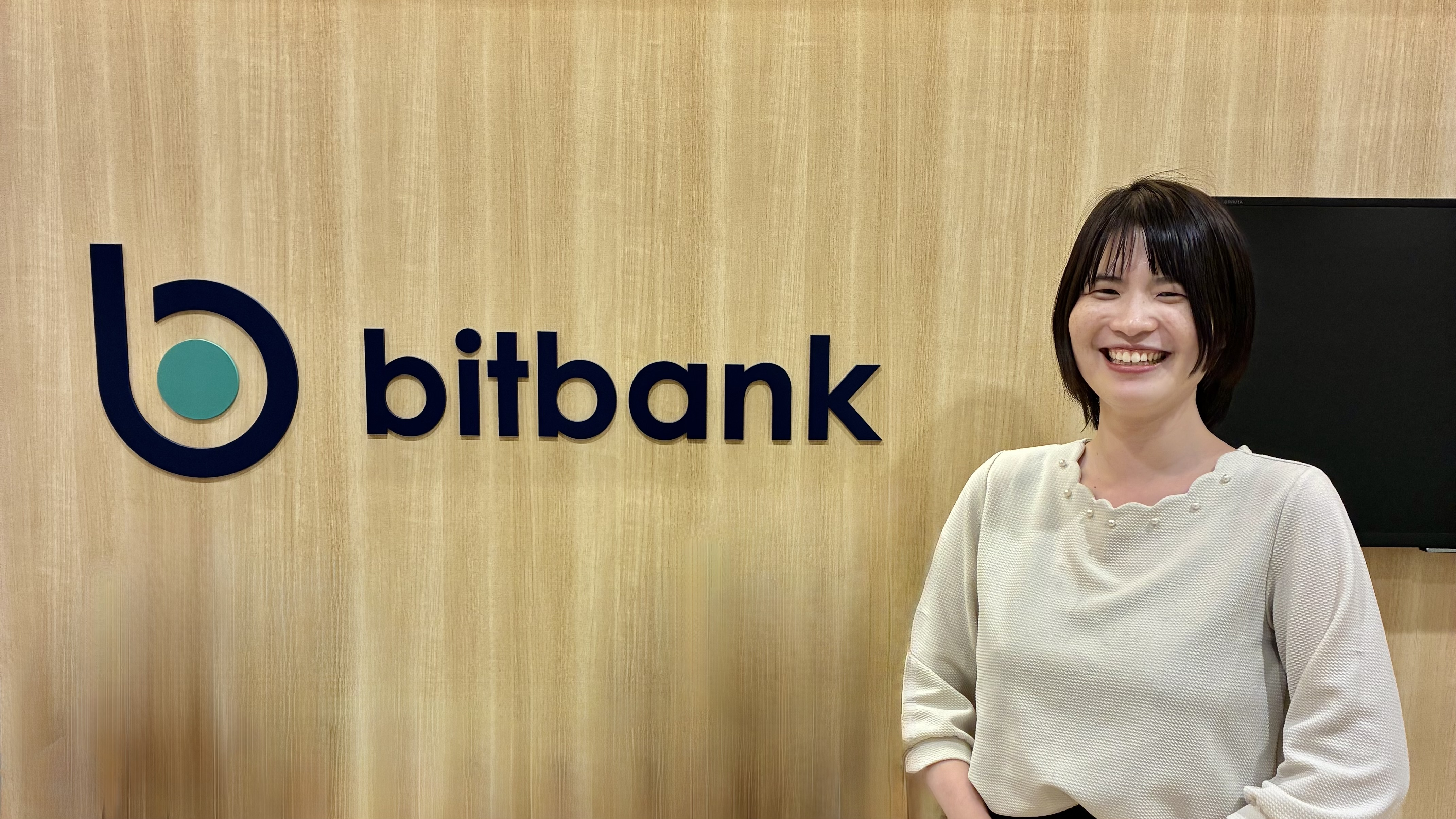 暗号資産業界の“攻め”と“守り”を担う、リスク管理の醍醐味と挑戦！【社員インタビュー】