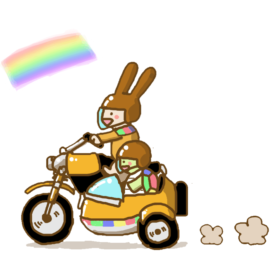 不言実行と有言実行