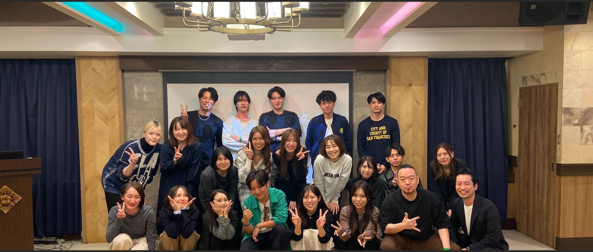 成長に遠慮はいらない。営業から始める最速キャリア。8期目ベンチャー