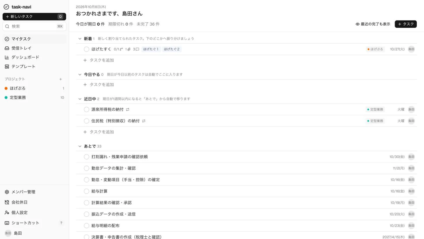 Article content