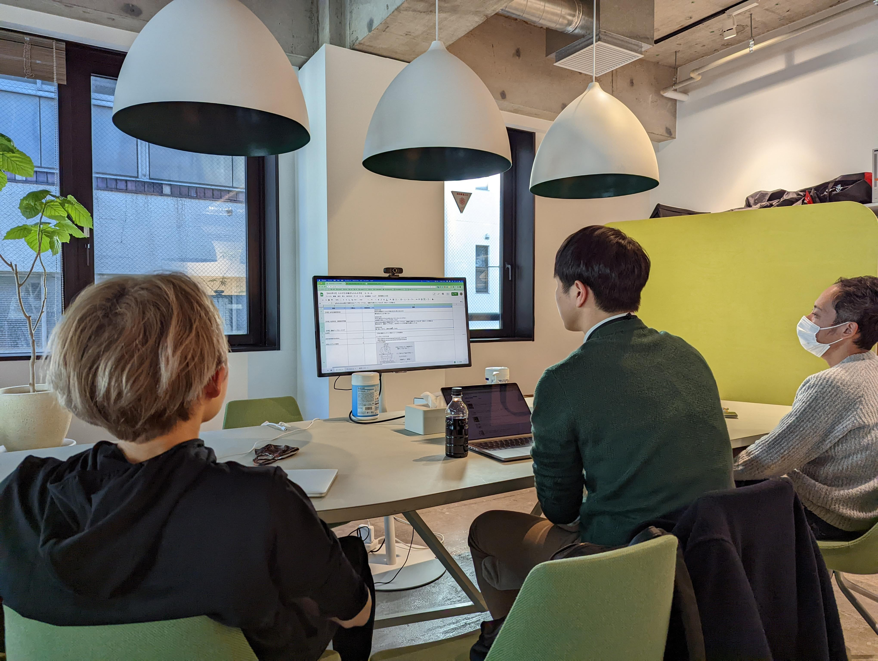 エバーセンスを支える技術スタック 2022.02ver