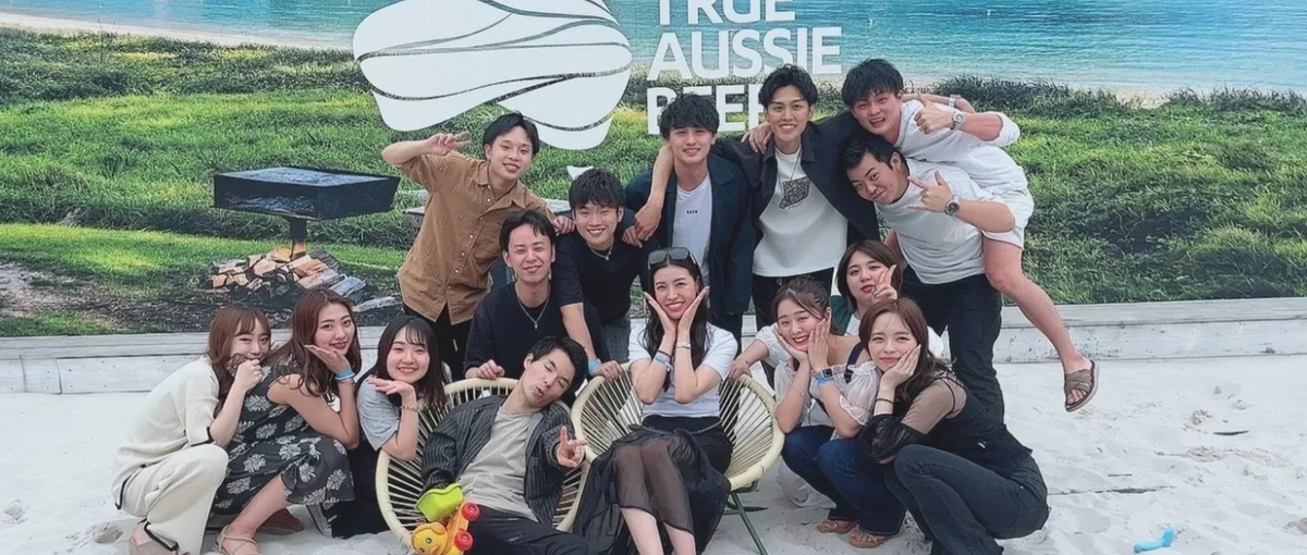 Web広報 経験なし歓迎！ 南青山ｘSNSｘマーケティング