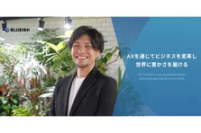 多彩な案件に挑戦できる！受託開発エンジニア・PMとして活躍しませんか？