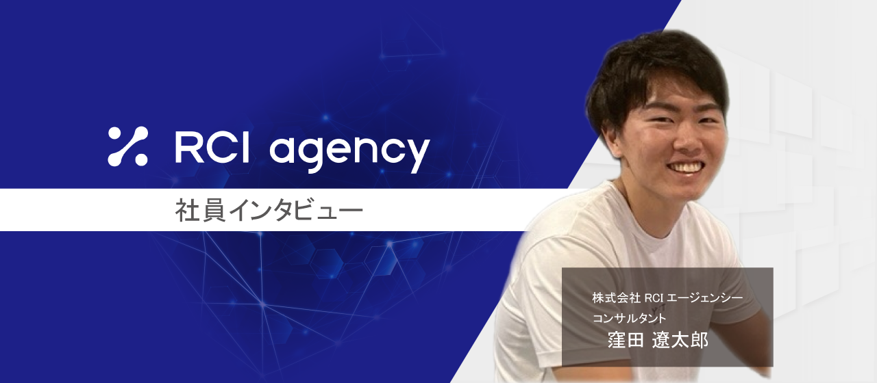 PMOとしてのキャリを歩む。