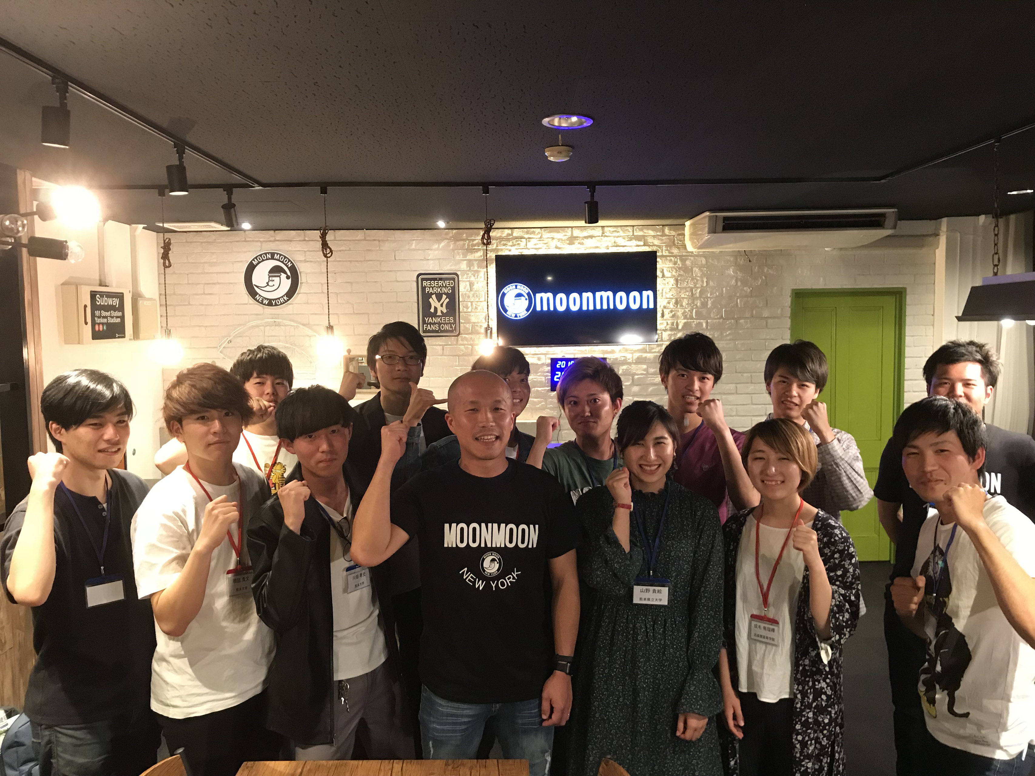 第1回ベンチャー社長と起業を志す学生の交流会