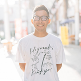 杉本 恭佑