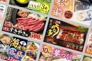 主な業務は返礼品画像作成。各返礼品の強みを見出しデザインに落とし込みます。