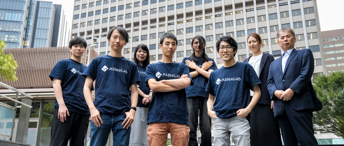 エンジニア/PMオープンポジション！急成長中スタートアップでプロダクト開発