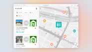 VACAN Maps ではありとあらゆる場所の混雑を可視化します。