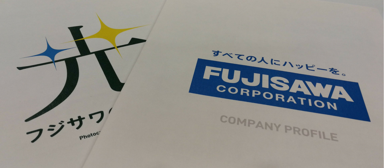 2018年の就活期間がスタートしました！