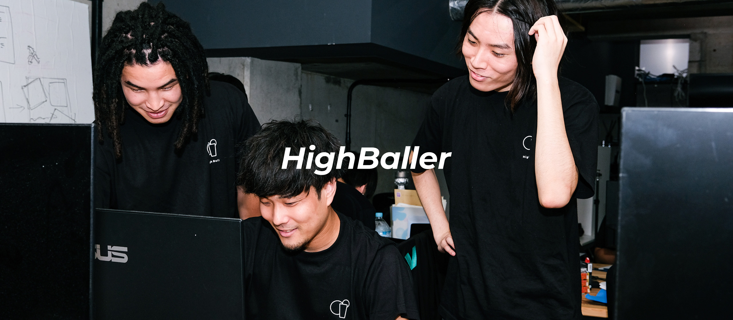 HighBallerという言葉を、流行らせたい。
