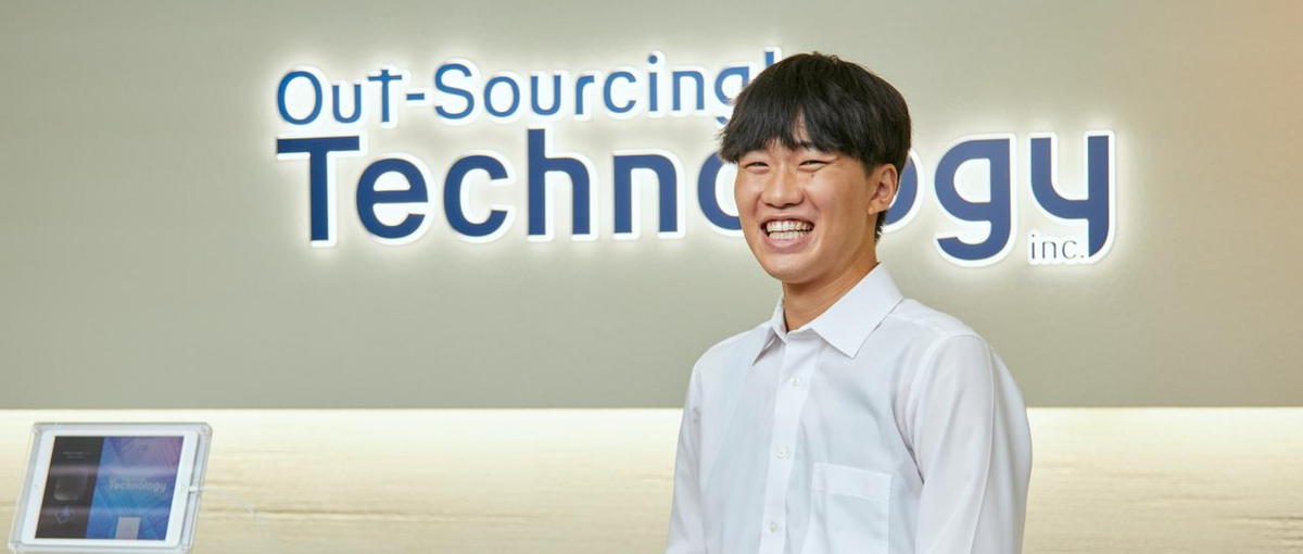 全国で採用中！品質保証エンジニアとして長期的に活躍するならOSTech！