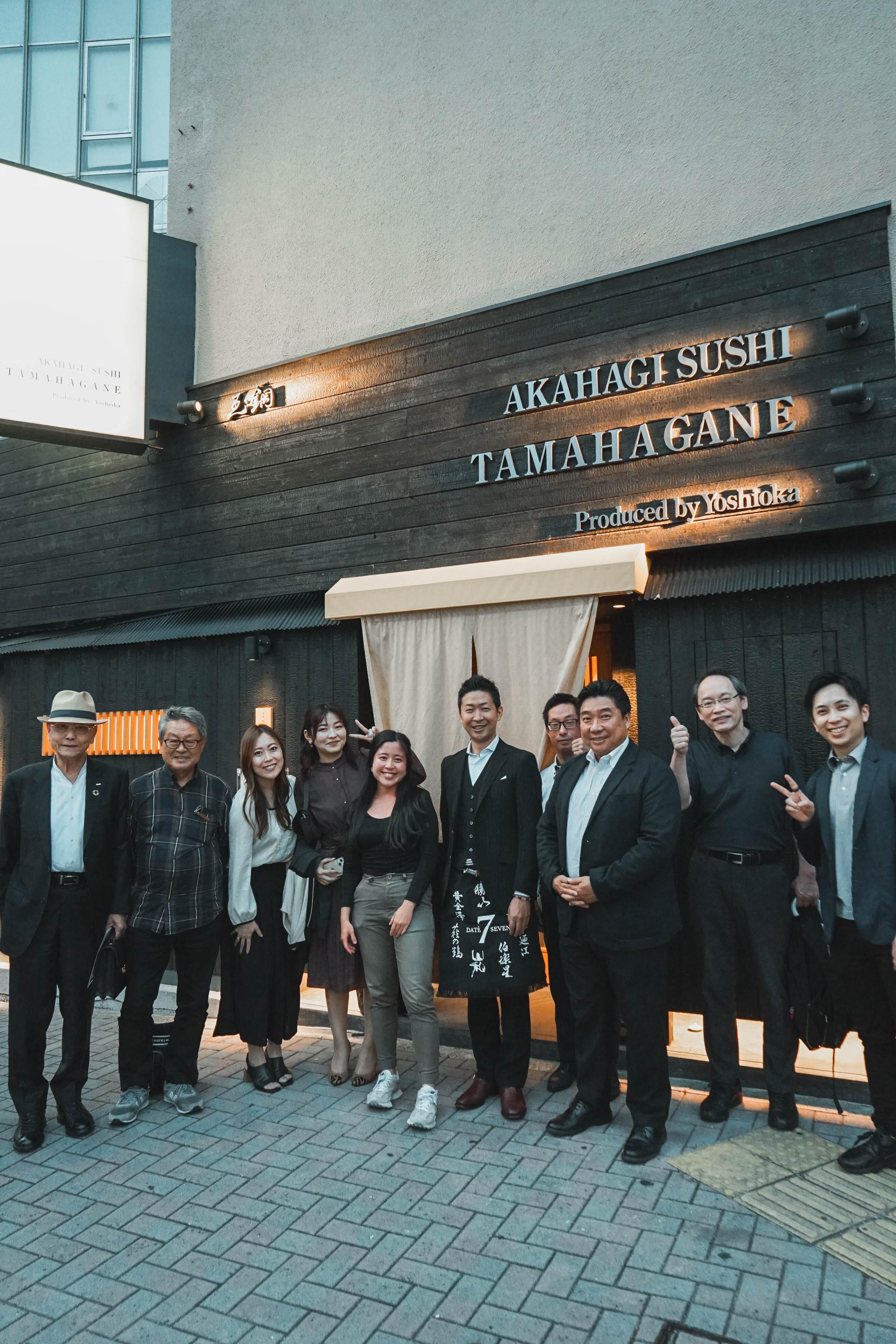 インバウンド向け施策パイロットプログラム開催