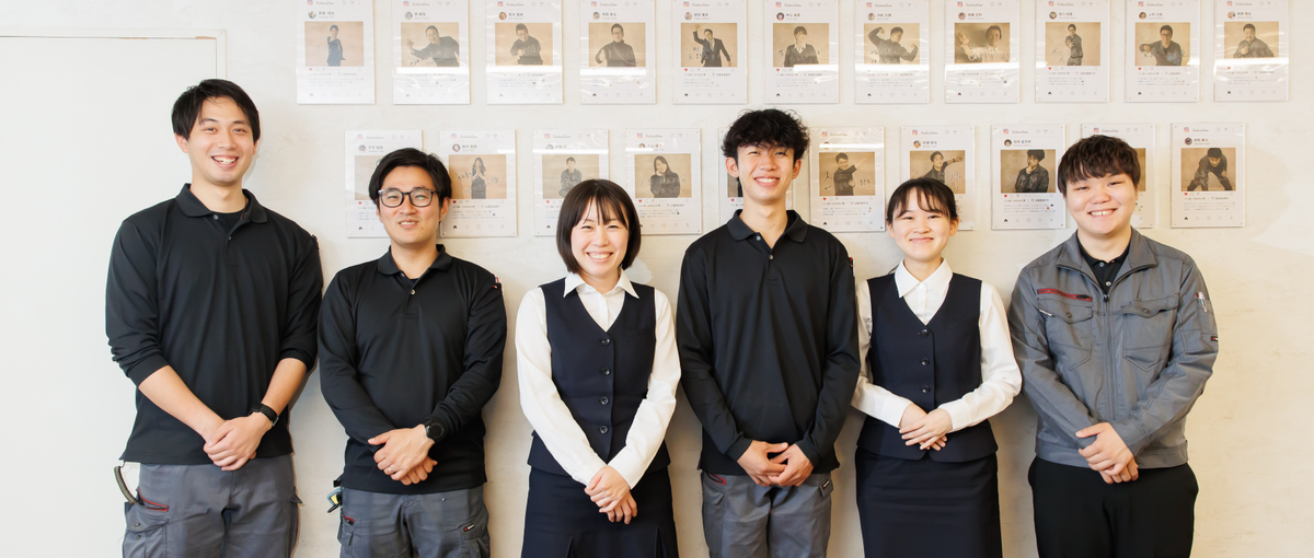 海外展開も見据える！社会貢献性の高い盤石な事業の上で挑戦し続ける会社！