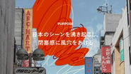 セブンデックスのパーパス