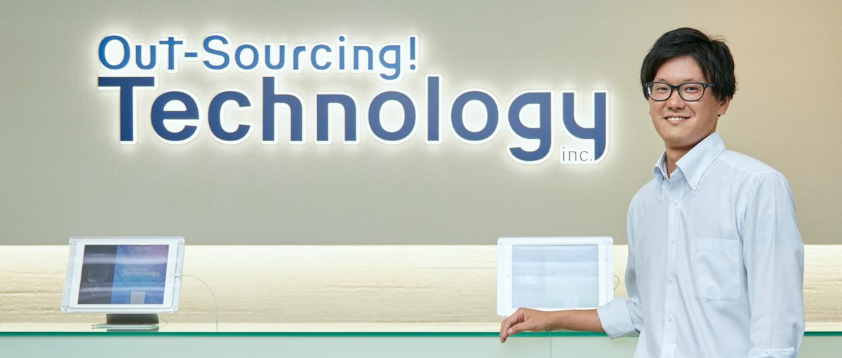 日本を代表する大手企業で働ける！経験ゼロから挑戦できる場所がここに！