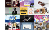 創業から現在までLP制作は累計2,000本超え。BtoB,BtoC、物販・サービス問わずさまざまな業種業態での経験が豊富。