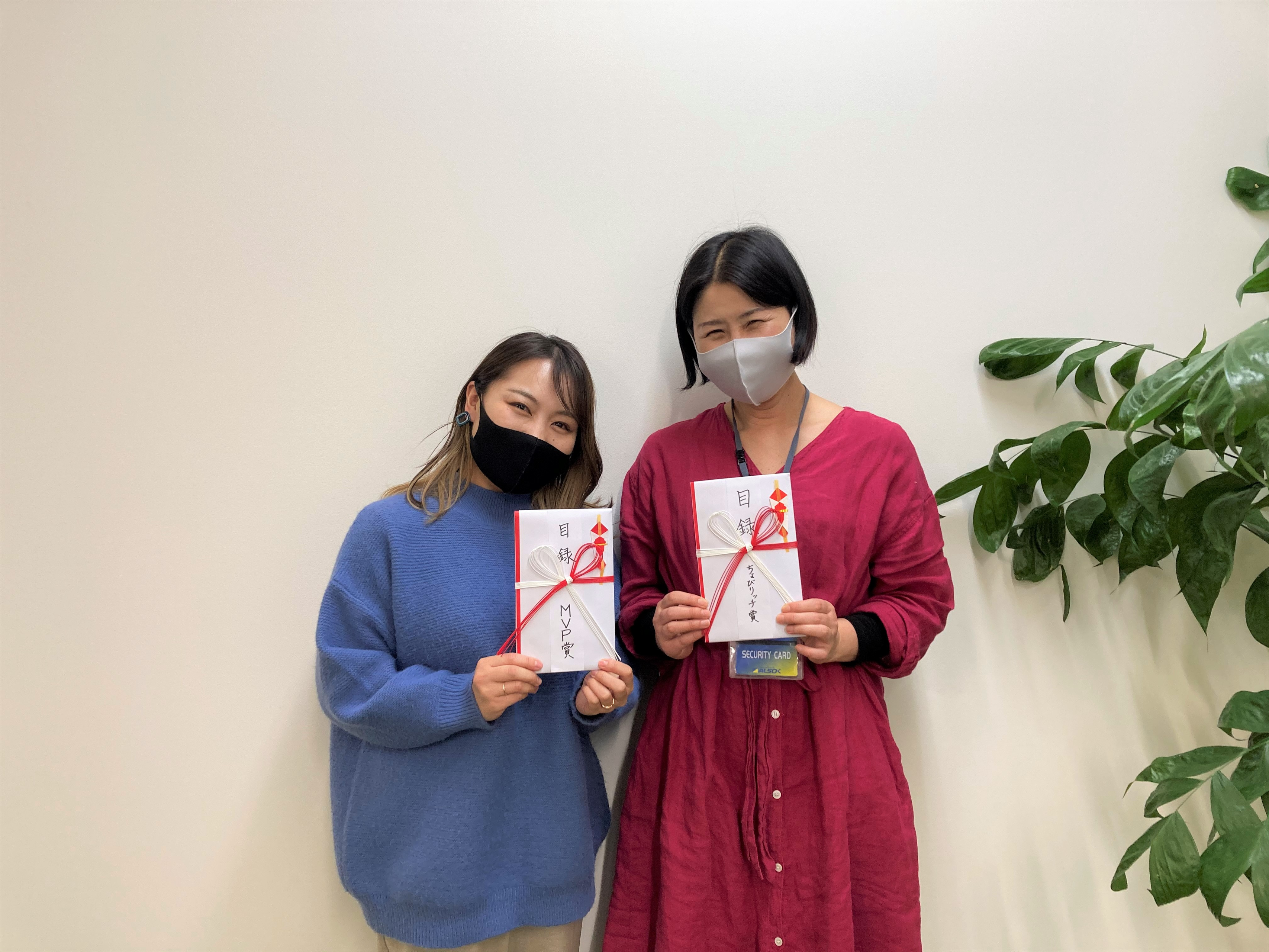 ちょびリッチで活躍しているのはこんな人！17期上期表彰式を行いました🏆