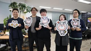 本社営業メンバー