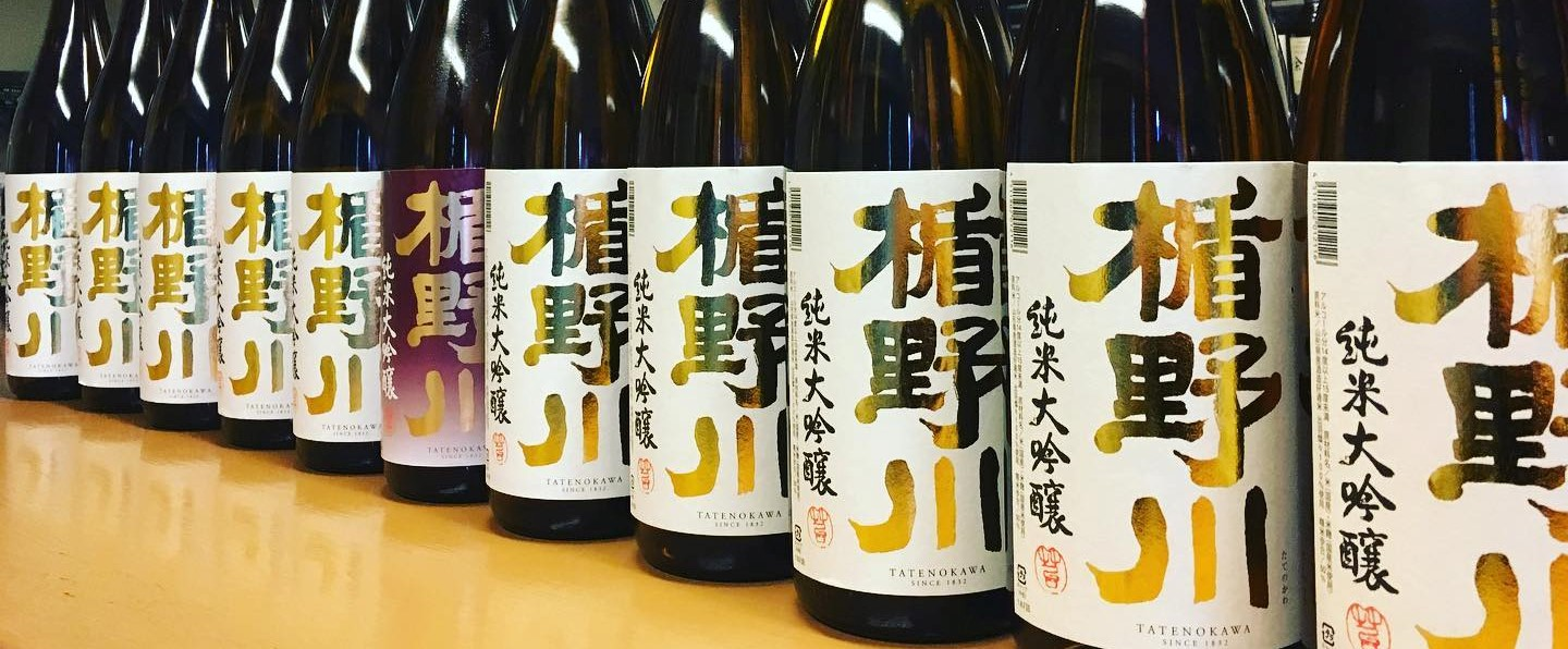 和酒Barを経営していた競馬好きの独身貴族がRPAベンダーに転職したきっかけ