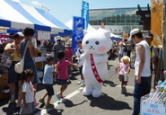金谷のゆるキャラ「かなにゃん」