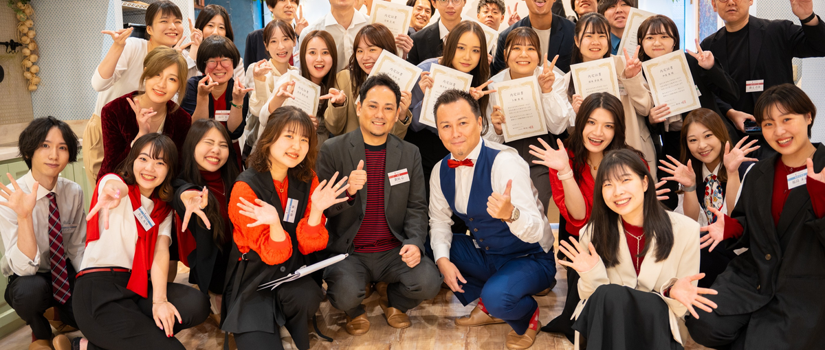 27卒  |   1年目から海外駐在可能！海外で働きたい方募集！